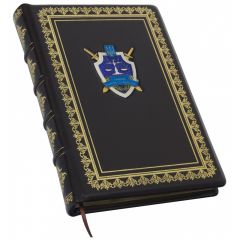 Ежедневник 