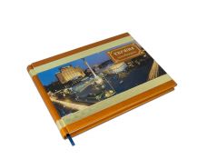 Неповторна УКРАЇНА