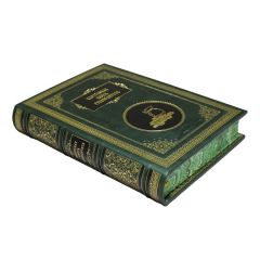 Настольная книга руководителя. Сборник 7 репринтных книг