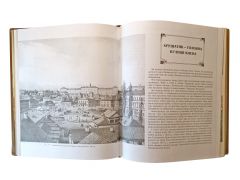 Вулицями старого Києва