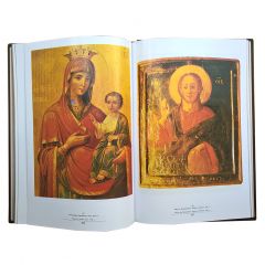 Історія української ікони Х-ХХ століть
