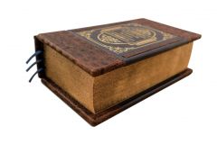 Большая книга о смысле жизни и предназначении