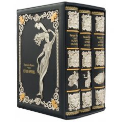 История нравов. Фукс Э.Я.