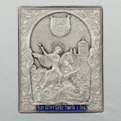 Подарочный набор с алкоголем 