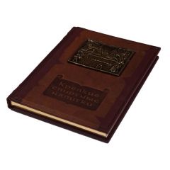 Крепкие спиртные напитки. Питьевые заметки