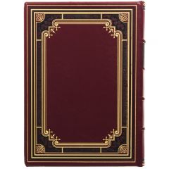 Книга мудрости Соломона