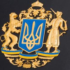 Папка для документов с трезубцем