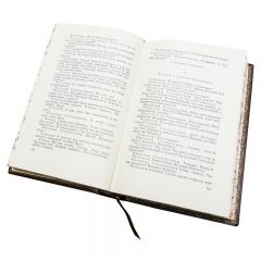 А. П. Чехов. Собрание сочинений в 12 томах