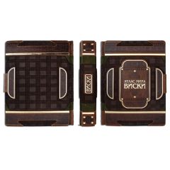 Дэйв Брум. Виски. Атлас мира