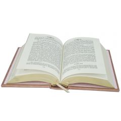 Jane Austen. Pride and Prejudice