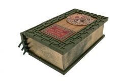 Большая книга восточной мудрости