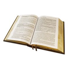 Кримінально процесуальний кодекс України
