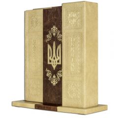 УКРАЇНА-UKRAINE