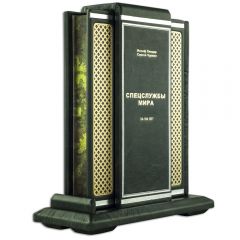 Спецслужбы мира за 500 лет