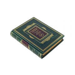 Всемирная история (в 12 томах)