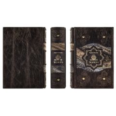 Ласерда Д. Вся йога в одной книге