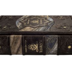 Ласерда Д. Вся йога в одной книге