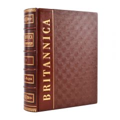 Britannica. Настольная иллюстрированная энциклопедия в 2 томах