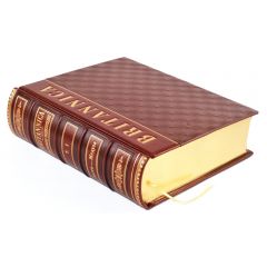 Britannica. Настольная иллюстрированная энциклопедия в 2 томах