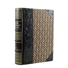 История украинской культуры в 9 книгах