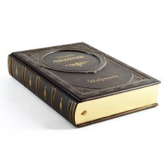 Уильям Шекспир. Избранное