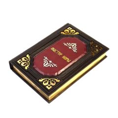 Мастер игры. Роберт Грин