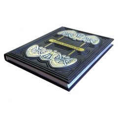Книга мудрости
