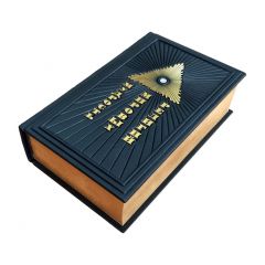 Мудрость мировых религий