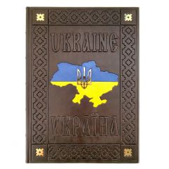 Украина. Ukraine