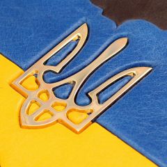 Украина. Ukraine