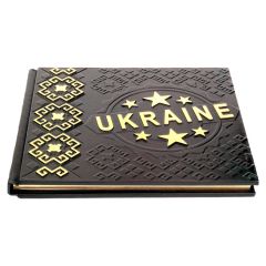 Україно, я люблю тебе! Ukraine, I love you!