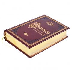 Дипломатія Генрі Кіссінджер