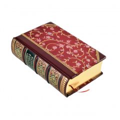 Большая книга восточной мудрости