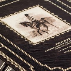 История кавалергардов