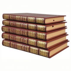 Тора, или Пятикнижие Моисеево в 5-ти тт