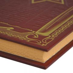 Тора, или Пятикнижие Моисеево в 5-ти тт