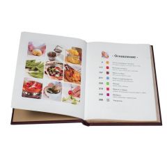 Школа Кулинарного Мастерства