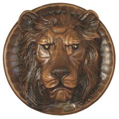 Декоративная тарелка "Лев"