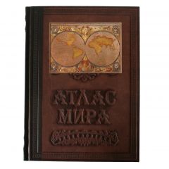 Книга "Атлас мира"