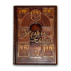 Комплект книг серії 