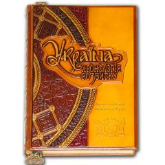 Комплект книг 
