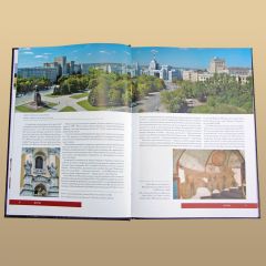 Украина