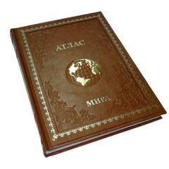 Географический атлас мира