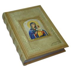 Великие православные праздники