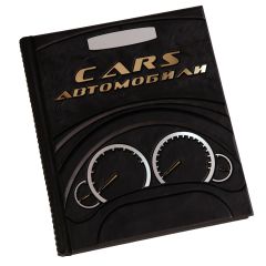 Cars автомобили