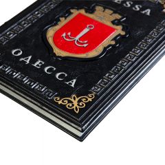Одесса