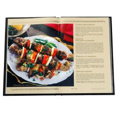 Кавказская кухня