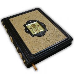 Иллюстрированная Библия