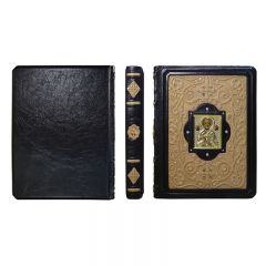 Иллюстрированная Библия
