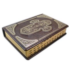 Библия. Книги Священного Писания Ветхого и Нового Завета